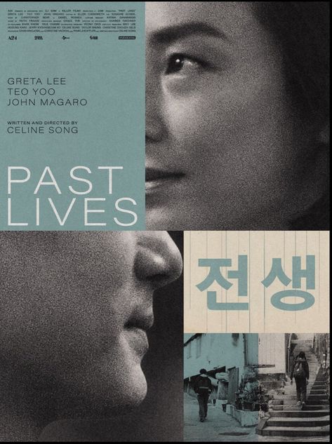 (6) A24 Posters no X: "PAST LIVES (2023) Dir. Celine Song With. Greta Lee, Teo Yoo, John Magaro Artwork by @needledesign https://t.co/S1ZxTea9mw" / X Past Lives Movie, Movie Posters For Sale, Movie Art Print, Film Poster Design, Past Lives, Movie Memes, Movie Posters Design, Life Poster, Cinema Posters