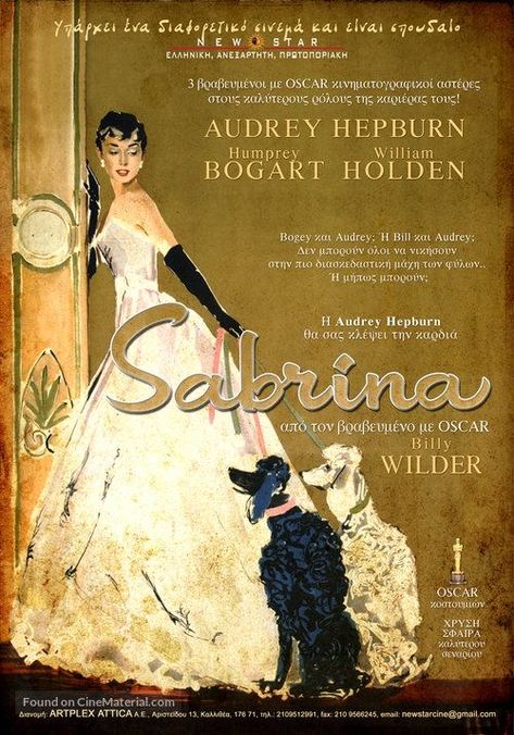 Sabrina Movie, Sabrina Poster, Audrey Hepburn Pictures, Sabrina 1954, Audrey Hepburn Movies, Audrey Hepburn Art, Audrey Hepburn Photos, I Love Cinema, Classic Movie Posters