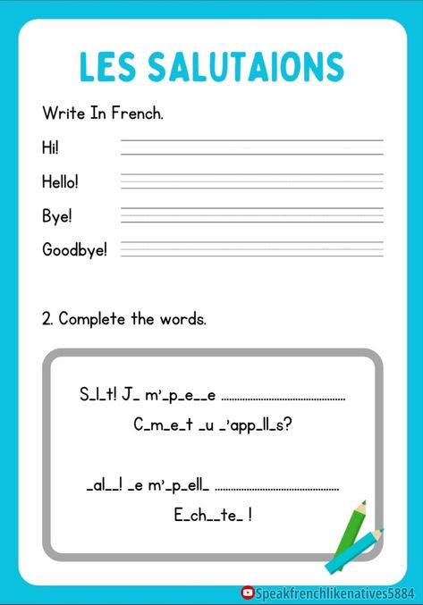 Greetings In French, Articles Worksheet, French Articles, French Greetings, French Worksheets, French Grammar, Grade 6, Grammar, Quick Saves