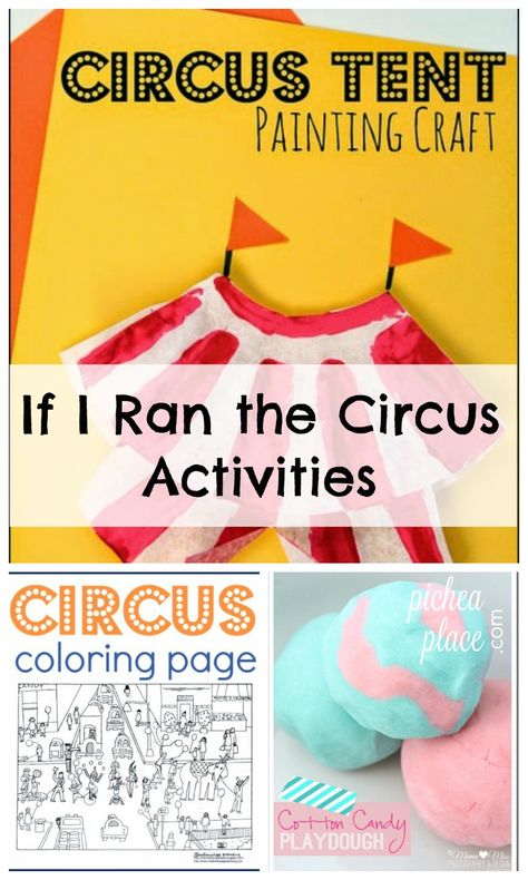 Circus Activities For Kids, Celebrate Dr Seuss Birthday, Dr. Seuss Crafts, Yard Games For Kids, Circus Activities, September Preschool, Circus Crafts, Dr Seuss Activities, Dr Seuss Crafts