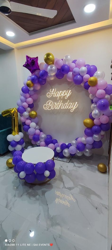 Ring Decoration Ideas, Decoration Ideas For Birthday, Birthday Party Items, Birthday Theme Decoration, Ring Decoration, Decoration Balloon, Birthday Flower, Birthday Balloon Decorations, Flower Rangoli