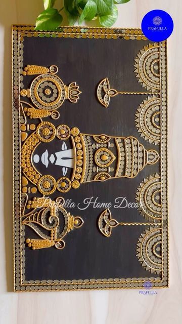 Tirupati Balaji Lippan Art, Balaji Lippan Art, Lippan Art God, Tirupati Painting, Creative Composition Painting, Tirupati Balaji Painting, Balaji Painting, Balaji Tirupati, Lippan Art Design