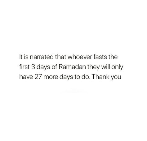 Funny Ramadan Quotes, Ramadan Jokes, Funny Ramadan Jokes, Ramadan Whispers, Abs Quotes, Ramadhan Quotes, Ramadhan Memes, Sarcastic One Liners, Ramadan Relatable Memes