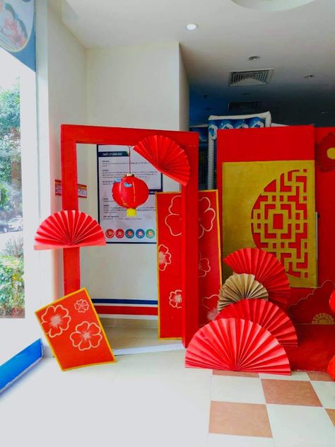 Lunar New Year Party Decorations, China Party Decorations, Chinese New Year School Decorations, Asia Themed Classroom, China Decorations For Classroom, Chinese Classroom Decorations, Mulan Decor, Chinese Photobooth, Chinese New Year Decorations Ideas