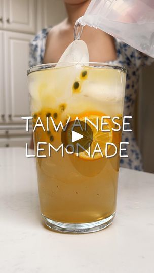 169K views · 31K reactions | Taiwanese Lemonade 🍋🧊 Honey Lemon Aiyu

The key to this version of lemonade are aiyu seeds. These come from a native Taiwanese creeping fig that is naturally high in pectin. Scrub them together in water and watch a wobbly jelly form before your eyes. They’re rather hard to find in the US so I recently learned @yunhaishop carries them online.

https://daywithmei.com/honey-lemon-aiyu-jelly/ | Mei ✨ Tinned Fish & Recipes | daywithmei · Original audio Aiyu Jelly, Non Bake Desserts, Honey Lemon Tea, Grilled Sardines, Creeping Fig, Tinned Fish, Almond Pound Cakes, Taiwanese Cuisine, Drinks Smoothies