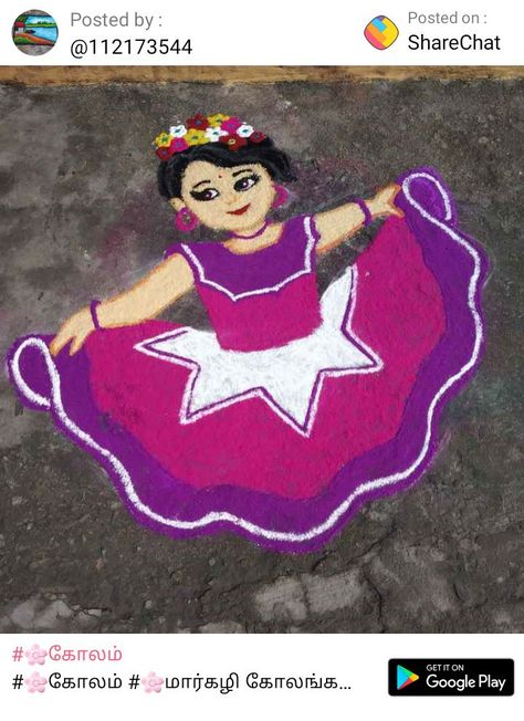 Girl Rangoli, Cartoons Rangoli Design, Rangoli Designs Photos, Rangoli Designs Simple Diwali, Nursery Stickers, Rangoli Side Designs, My Little Pony Poster, Simple Rangoli Designs Images, Very Simple Mehndi Designs