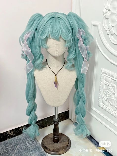 Twintail Hairstyles, Unique Wig Hairstyles, Weird Hairstyles, Miku Wig, Cute Wigs, Pretty Wig, Fluffy Wig, Harajuku Wigs, Harajuku Hair