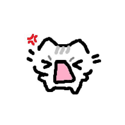 Basiileaf Cat Drawing, Cute Icon Stickers, Cute Angry Cat Drawing, Silly Cat Pfp Doodle, Angry Cat Doodle, Derpy Cat Doodle, Basiilleaf Cat Drawing, Drawn Cat Pfp, Silly Cat Drawing Doodles