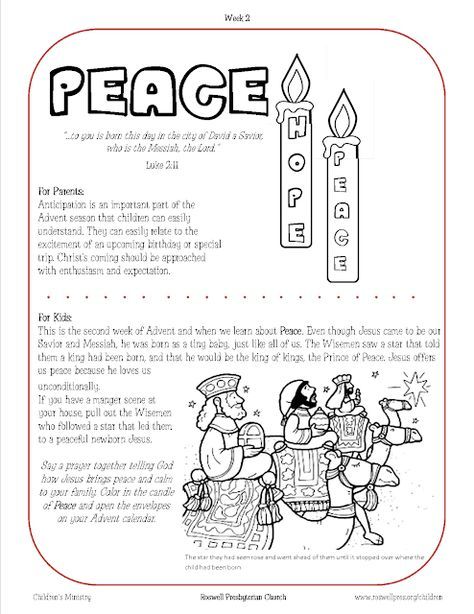 Children's Ministry: Family Advent Devotionals Peace Advent, Sunday School Advent, Second Week Of Advent, Ccd Crafts, Season Of Advent, Candle Meaning, Christmas Sunday School, Christmas Sunday, Advent Crafts