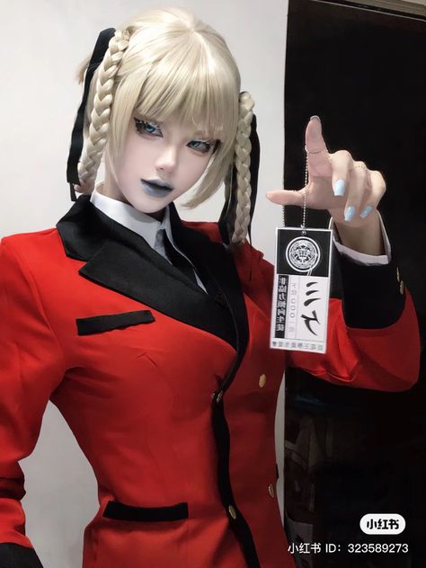 Kirari Cosplay, Dress Outfits Aesthetic, Y2k Asian, Retro Ootd, Kakegurui Cosplay, Kirari Momobami, Korean Y2k, Japanese Uniform, Nezuko Cosplay