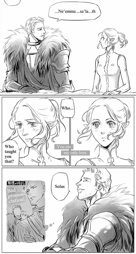 Writing World — inuta000: 【Elvish lesson】 （my old pics）　Sorry, I... Cullen Rutherford Fanart, Dragon Age Cullen X Inquisitor, Cullen Rutherford X Inquisitor, Dragon Age Inquisition Cullen, Cullen X Inquisitor, Dragon Age Cullen, Cullen Dragon Age, Dragon Age Comics, Cullen Rutherford