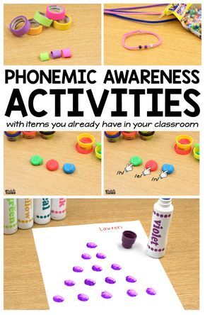 Build phonemic awareness with these blending and segmenting activities!Perfect for teaching phonemic awareness in kindergarten and 1st grade. Phonetic Awareness Activities, Phonological Awareness Activities Prek, Segmenting Activities, Phonemic Awareness Games, Phonemic Awareness Kindergarten, Planning School, Emergent Literacy, Phonological Awareness Activities, Phonemic Awareness Activities