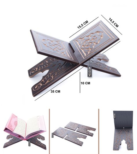 Rehal Quran, Islamic Antiques, Quran Stand, Engagement Gift Baskets, Wood Laser Ideas, Muslim Art, Tv Stand Designs, Cardboard Box Crafts, Door Design Images