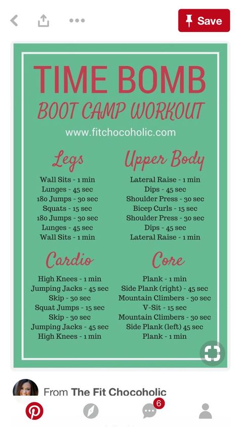 What Is Hiit, Boot Camp Workout, Hiit Training, Circuit Workout, Total Body Workout, Group Fitness, Boot Camp, I Work Out, Hiit Workout