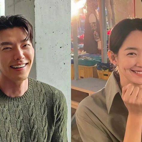 Shin Min Ah, The Duo, Woo Bin, Kim Woo Bin, Make Me Happy, On Instagram, Instagram