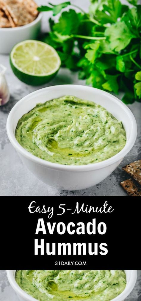 So delicious Avocado Hummus! Perfect for healthy snacks, game day dips, and party food. Serve with veggies, pita chips or tortilla chips. Or add to your favorite burrito bowl or gain bowl. It's healthy and quick -- in 5 minutes or less. Quick and Easy 5 Minute Avocado Hummus Recipe | 31Daily.com #appetizers #hummus #dips #partyfood #31Daily Game Day Dips, Avocado Hummus Recipe, Avocado Hummus, Game Snacks, Homemade Hummus, Pita Chips, Hummus Recipe, Burrito Bowl, Healthy Snacks Easy