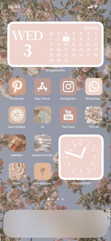 Widgetsmith Iphone Aesthetic Ideas, Spring Widgetsmith Ideas, Widgetsmith Ideas Aesthetic Pink, Pink Widgetsmith Ideas, Widgetsmith Iphone Aesthetic, Aesthetic For Widgetsmith, Home Screen Layout Iphone Aesthetic Spring, Widgetsmith Aesthetic Pink, Cute Widgetsmith Ideas