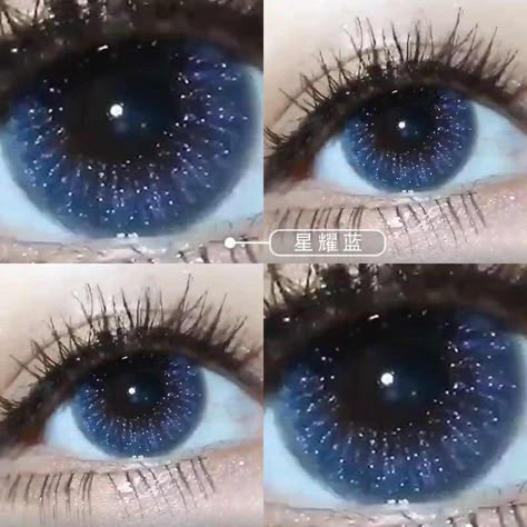 Ice Gray Eyes, Glow In The Dark Eye Contacts, Star Contacts Lenses, Aquamarine Eyes Color, Oc Eye Color Ideas, Sapphire Eyes Aesthetic, Galaxy Contact Lenses, Blue Eyes Types, Cosplay Contact Lenses