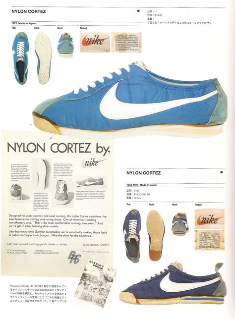 nike cortez 1972 Tenis Nike Cortez, Nike Magazine, 2000s Ads, Bart Cart, Nike Ads, Shoes Magazine, Nike Ad, Nike Retro, Shoes Ads