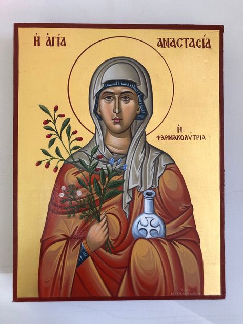 Saint Anastasia Icon, Saint Anastasia, St Anastasia, Trading Profit, Christ Pantocrator, Icon Painting, Images Of Christ, Archangel Raphael, Orthodox Christian Icons