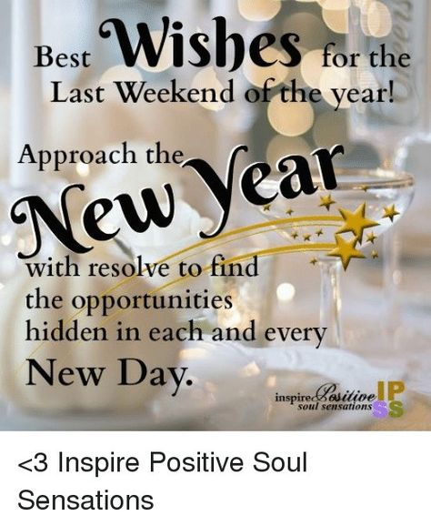 Happy Wednesday Pictures, Love My Daughter Quotes, Only Quote, New Years Prayer, New Year Wishes Images, Weekend Quotes, Happy Morning Quotes, Happy New Years Eve, I Love My Daughter