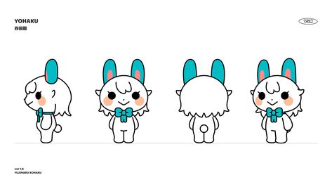 Children's Book Layout, Graphic Design Character, Ip Design, Mascot Illustration, Pixel Art Background, Bunny Drawing, Mahō Shōjo, Children Book, Cute Doodle Art