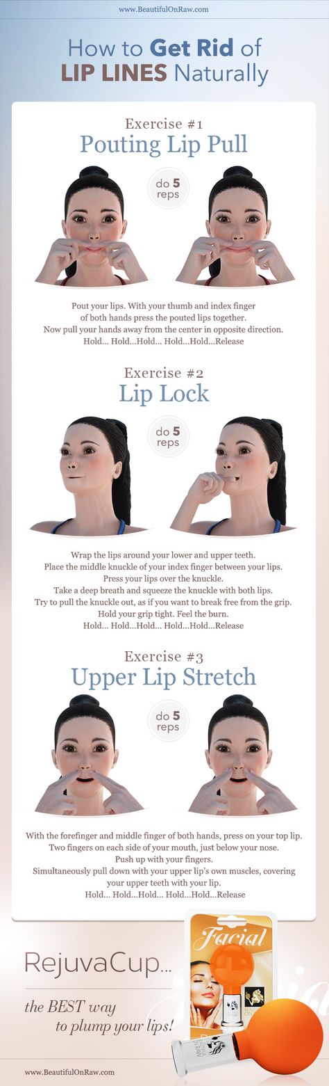 How to Make Your Lips Fuller in Minutes | Beautiful on Raw How To Have Fuller Lips, Fuller Lips Exercise, Face Yoga For Lips, Lip Workout, How To Remove Neck Lines, How To Get Fuller Lips Naturally, Big Lips Exercise, Lips Workout, Lips Exercise