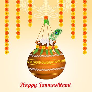 Happy Krishnashtami, Krishna Janmashtami Png, Happy Janmashtami Wishes, Krishna Png, Birthday Krishna, Janmashtami Greetings, Krishna Birth, Pongal Pot, Krishna Jayanthi