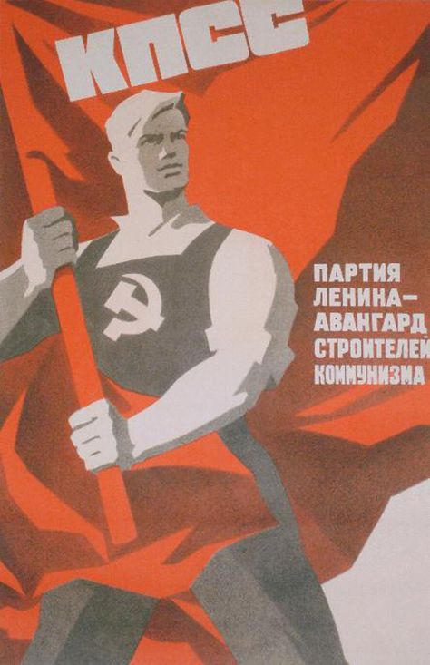 affiche russe propagande communisme KPCC Soviet Futurism, Revolution Poster, Union Of Soviet Socialist Republics, Russian Constructivism, Communist Propaganda, Russian Revolution, Propaganda Poster, Propaganda Art, Socialist Realism