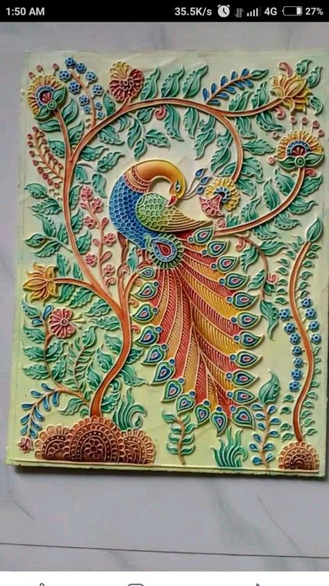 Persian Painting, 3d Relief Art, Mural Art Design, Gond Painting, Peacock Wall Art, Kalamkari Painting, Persian Art Painting, Kerala Mural Painting, Buddha Art Painting