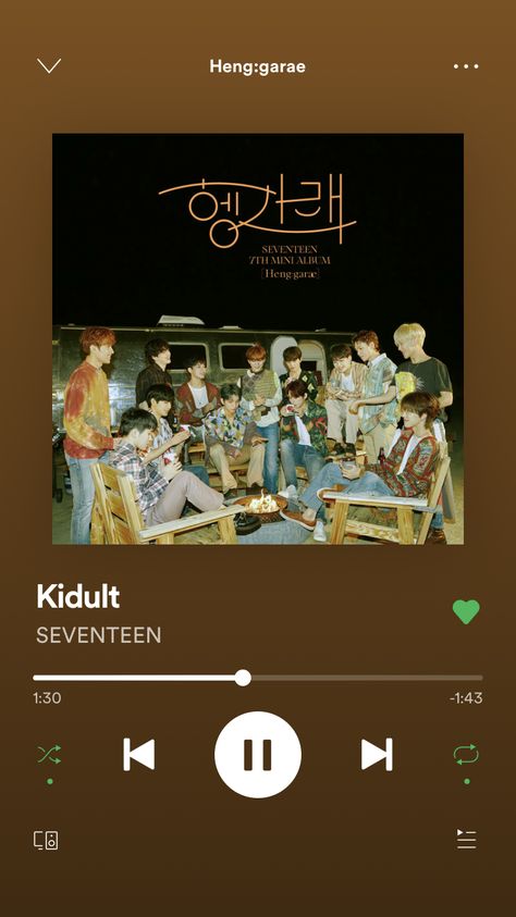 Kidult- SEVENTEEN Svt Kidult, Seventeen Spotify Cover, Seventeen Kidult Wallpaper, Seventeen Songs Wallpaper, Kidult Seventeen Lyrics, Seventeen Spotify, Seventeen Songs, Kidult Seventeen, Seventeen Lyrics