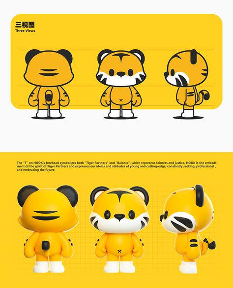 3d Karakter, Art Toys Design, 캐릭터 드로잉, Animation Art Character Design, Chibi Characters, Maxon Cinema 4d, Mascot Design, Character Design Animation, Character Sheet