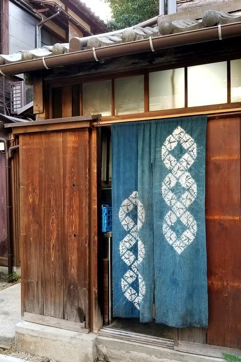 Noren in Uenosakuragi Indigo Decor, Indigo Curtains, Dye Curtains, Shibori Diy, Japanese Door, The Kimono Gallery, Kimono Gallery, Shibori Designs, Closet Curtains