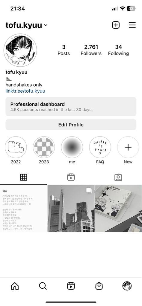 My aesthetic instagram feed in black and white Aesthetic Black And White Instagram Feed, Instagram Black And White Feed, Black And White Ig Feed, White Highlights Instagram, Black And White Instagram Feed, White Feed Instagram, White Instagram Feed, Profile Ig, Ig Layout