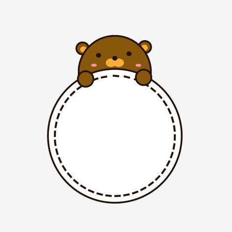 กรอบข้อความ Png น่ารัก, Little Bear Cartoon, Brown Png, Owl Clip Art, Logo Design Set, Animal Bear, Bear Animal, Pig Cartoon, Cute Frames