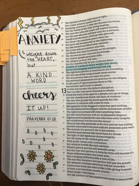 Proverbs 12:25 Proverbs 12 Bible Journaling, Proverbs 12:25, Proverbs Journaling Ideas, Proverbs Journaling, Bible Anotating, Proverbs Bible Journaling, Bible Journaling Inspiration, Spiritual Journaling, Bible Drawings