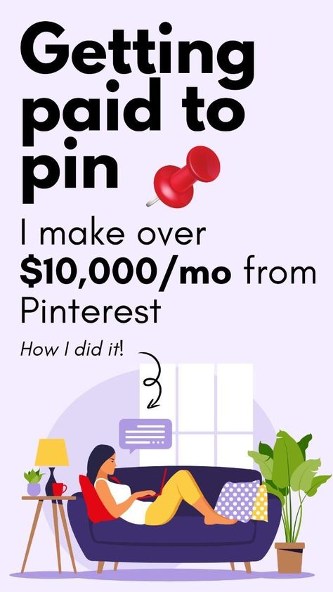 Easy Ways To Make Money Passive Income Tips, Make Money Work For You, Working At Pinterest, How Can I Earn Money From Pinterest, Earn From Pinterest, Real Ways To Make Money From Home, How To Earn From Pinterest, Pinterest Money Making, Get Paid To Color