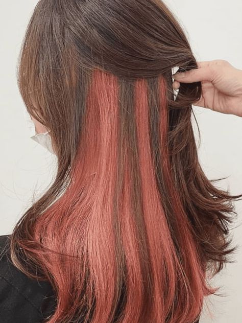 Hair Color Peach, Underlayer Hair Color, Hidden Hair Color, Two Block Haircut, Peekaboo Hair Colors, Two Tone Hair, Korean Hair Color, Peekaboo Hair, Old Hairstyles