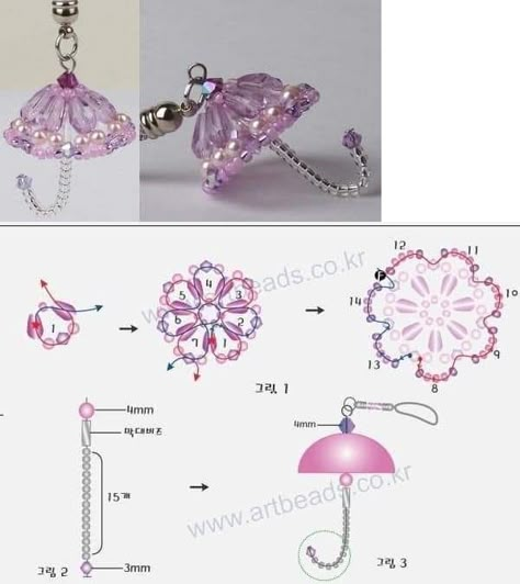 Beaded Umbrella, Beads Artwork, Anting Manik, 3d Beading, Beaded Things, Bead Charms Diy, Diy Bracelets Patterns, Beaded Jewelry Tutorials, Handmade Jewelry Tutorials