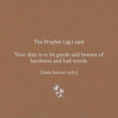 Prophet Mohammed, Muslim Book, Kindness Quotes, Islamic World, Quran Quotes Love, Set Goals, Beautiful Islamic Quotes, Prophet Muhammad, Good Notes