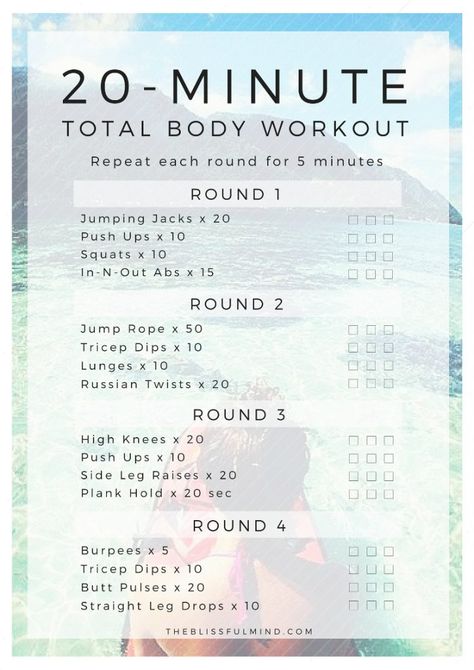 Summer Workout Routine, Workout Printable, Wods Crossfit, 5am Club, Volleyball Workouts, 20 Minute Workout, Workout For Women, Workout Calendar, Body Workout At Home