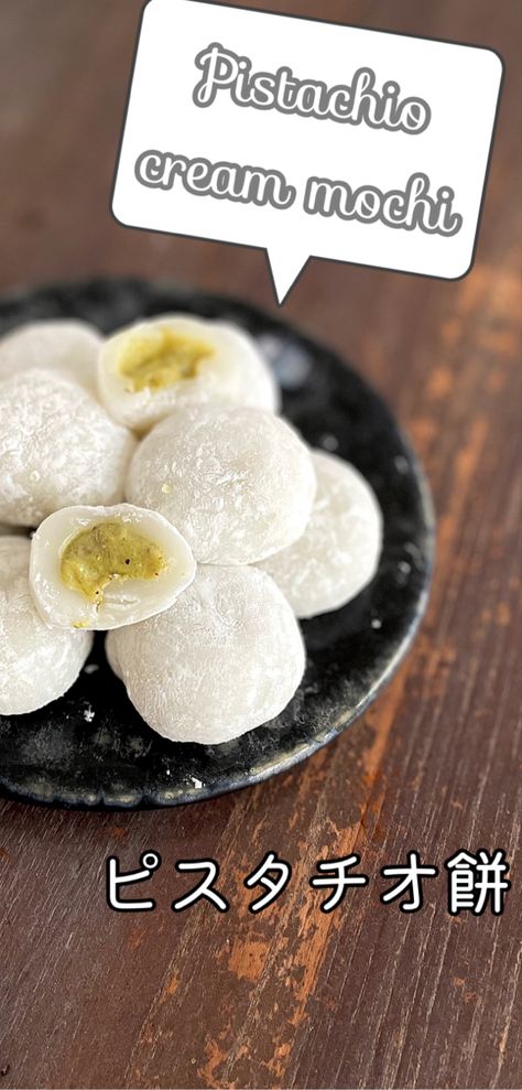 Pistachio Mochi, Japanese Sweets Recipe, Mochi Japanese, Mochi Recipes, Cream Mochi, Pistachio Dessert, 2023 Recipes, Mochi Recipe, Mochi Cake