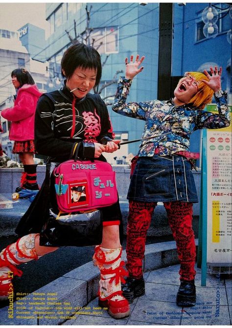 90s Harajuku, Fruits Magazine, Japan Fashion Street, 일본 패션, Harajuku Fashion Street, Tokyo Fashion, Fresh Fruits, Eclectic Fashion, Japanese Street Fashion