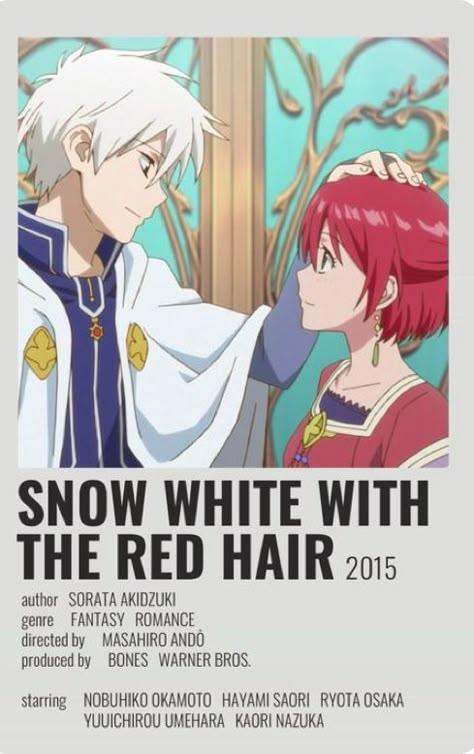 Anime Movie Poster, Anime Recs, Anime Info, Minimalist Anime, Bahasa Jepun, Collage Mural, Snow White With The Red Hair, Anime Suggestions, Anime List