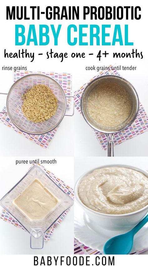 Baby Food With Breastmilk, 4month Baby Food, Baby Food 4 Months, Homemade Baby Cereal Stage 1, How To Make Baby Food, Baby Porridge Recipe, Baby Food Recipes Stage 1, Easy Homemade Baby Food, Gerber Baby Food