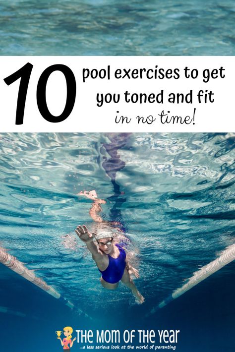 Pool Workout Cardio, Pool Excercises Workouts, Water Aerobic Exercises, Water Aerobics Workout, Swimming Pool Exercises, Pool Exercises, Exercise Pool, Aquatic Exercises, Aqua Fitness