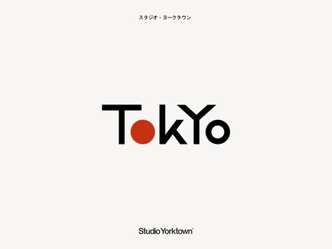 Tokyo Logo Tokyo Logo, Sans Serif Logo, Serif Logo, Cool Galaxy Wallpapers, Japan Logo, Japanese Logo, City Logo, Beautiful Logos, City Vibe