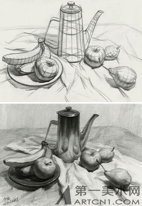 Academic drawing Academic Drawing, Object Drawing, Drawing Studies, Basic Drawing, Still Life Drawing, Nature Drawing, Pencil Art Drawings, Still Life Art, Drawing Skills