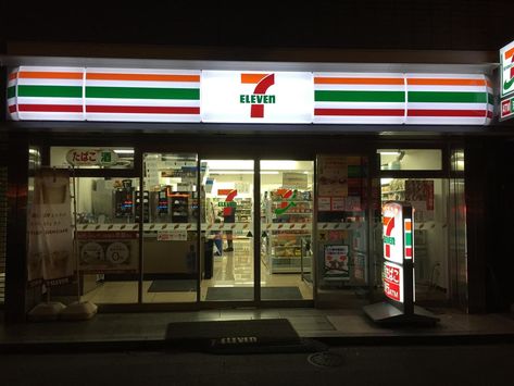 711 Gas Station, Mercado Aesthetic, 7 11 Aesthetic, Americana Photography, Cross Pictures, Vaporwave Wallpaper, Cute Pink Background, Retro Background, Wallpaper Dekstop