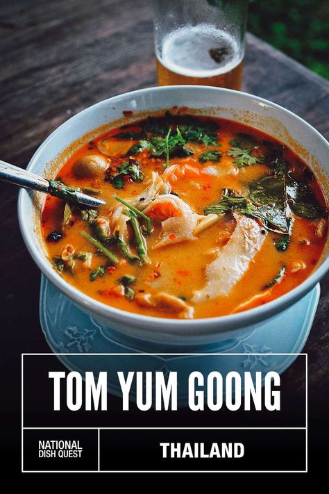 Tom Yum Soup Recipe, Tom Yum Goong, Asian Soup Recipes, Tom Yum Soup, Thai Soup, Shrimp Soup, Tom Yum, Thailand Food, Thai Cooking